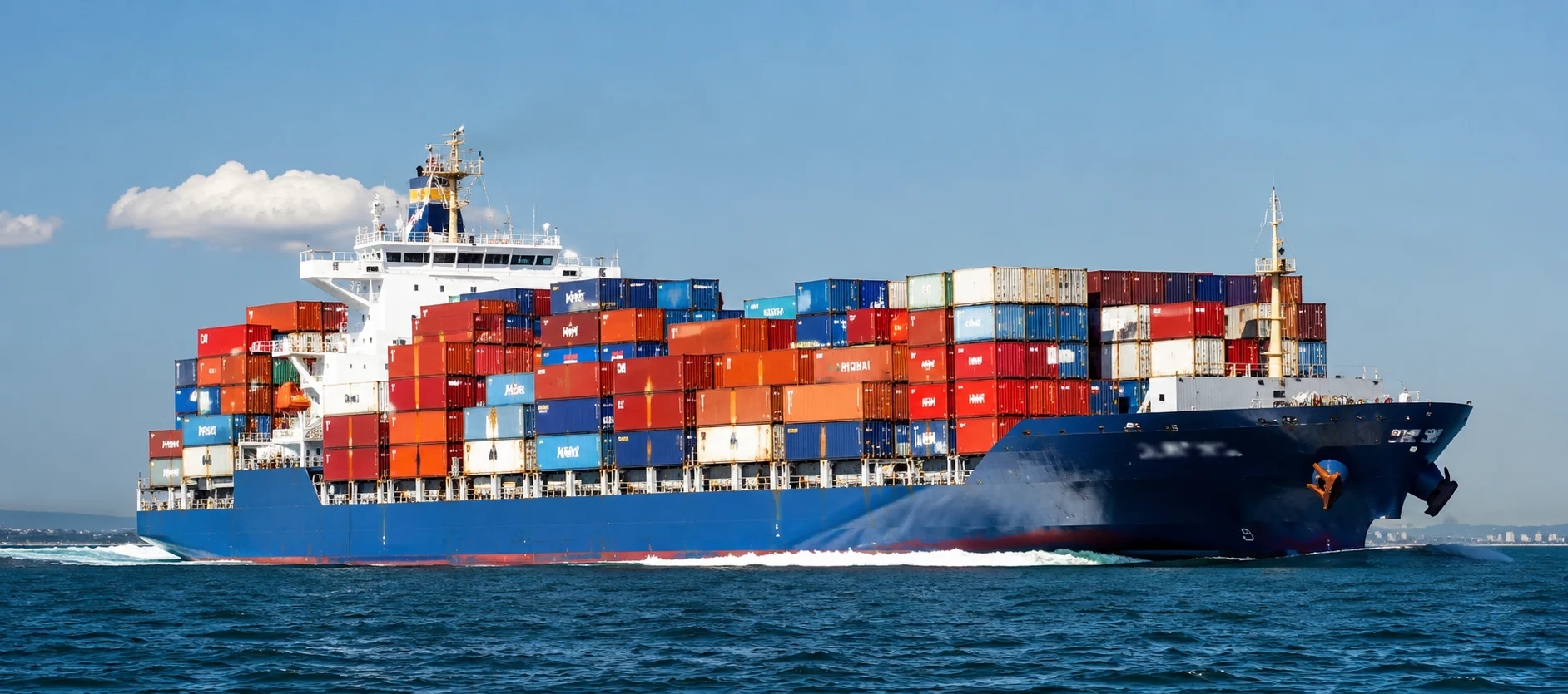 CONTAINER CAR SHIPPING TO URUGUAY, MONTEVIDEO